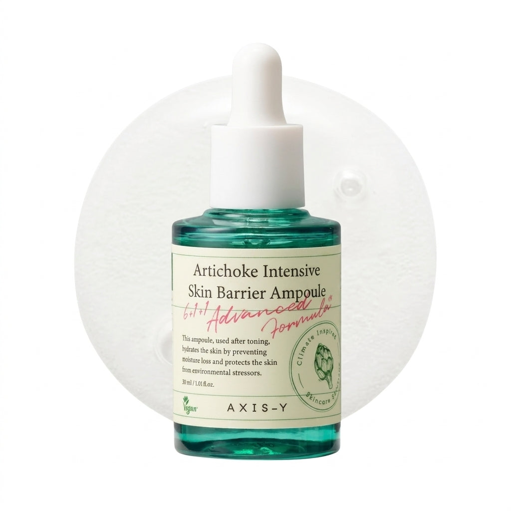 أمبولة Axis-Y Artichoke Intensive Skin Barrier لترميم حاجز البشرة