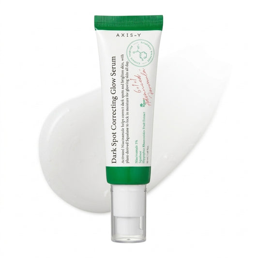 سيروم Axis-Y Dark Spot Correcting Glow بنياسيناميد 5% - 50 مل