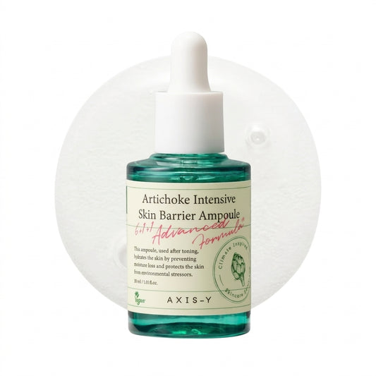 أمبولة Axis-Y Artichoke Intensive Skin Barrier لترميم حاجز البشرة